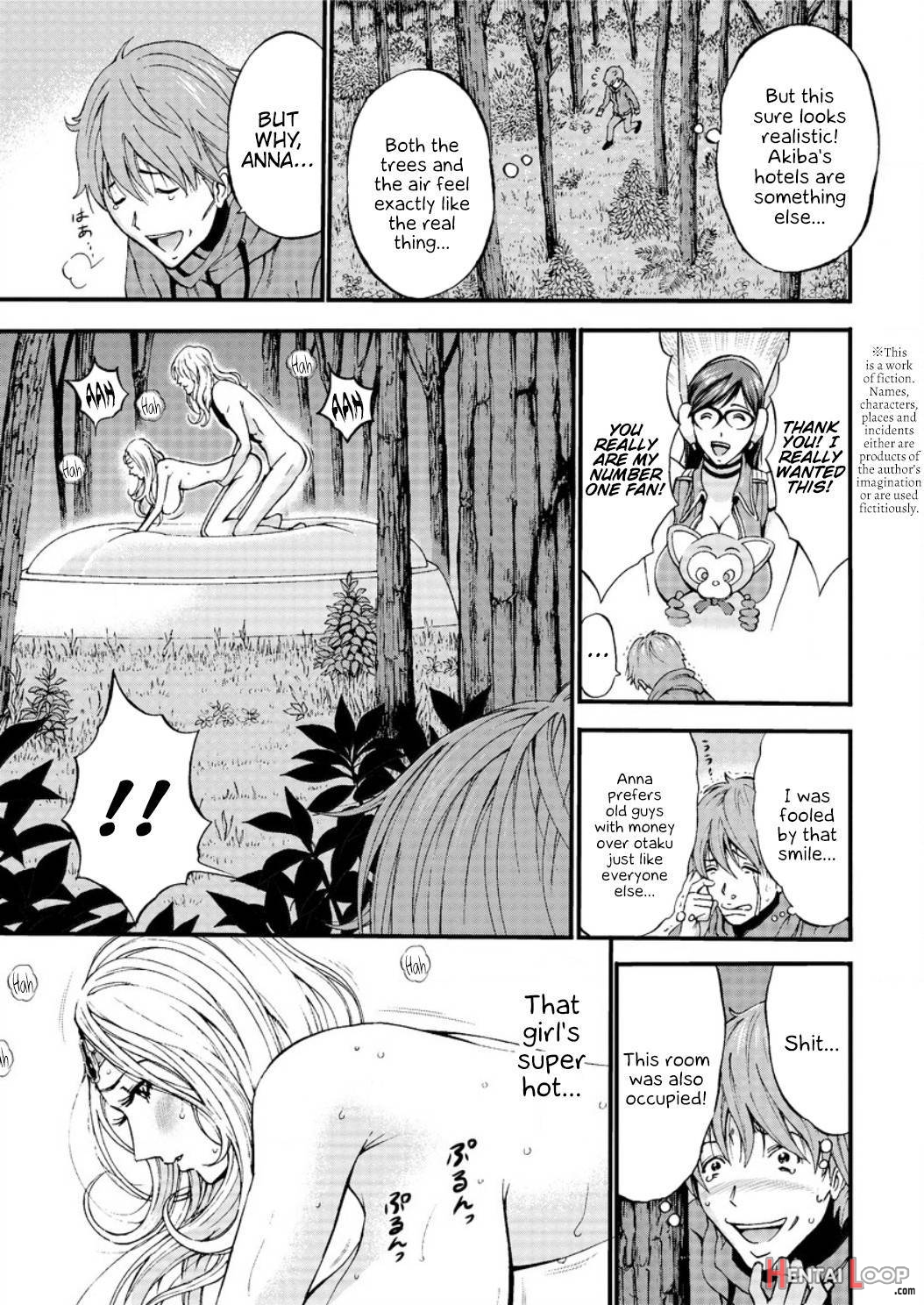 Seireki 2200 Nen No Ota page 9