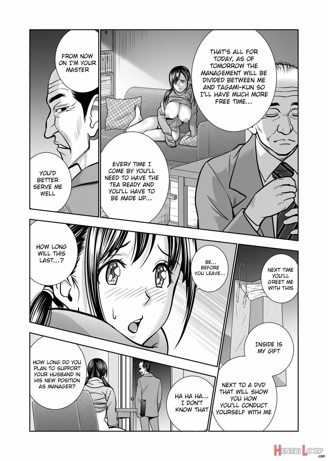 Seisenzuma no Hinkaku page 22