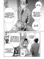 Seisenzuma no Hinkaku page 6