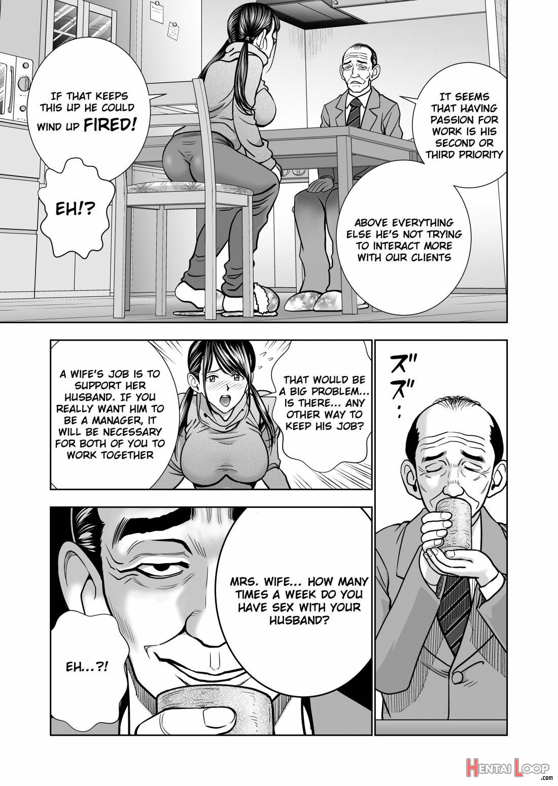 Seisenzuma no Hinkaku page 7