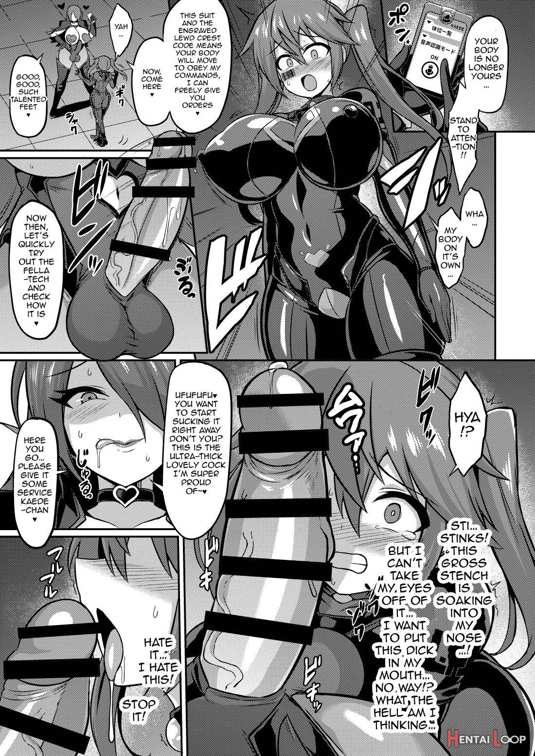 Seisou Kouki Sacred Flare -Kutsujoku no Kyousei Fukujuu Sennou- page 12