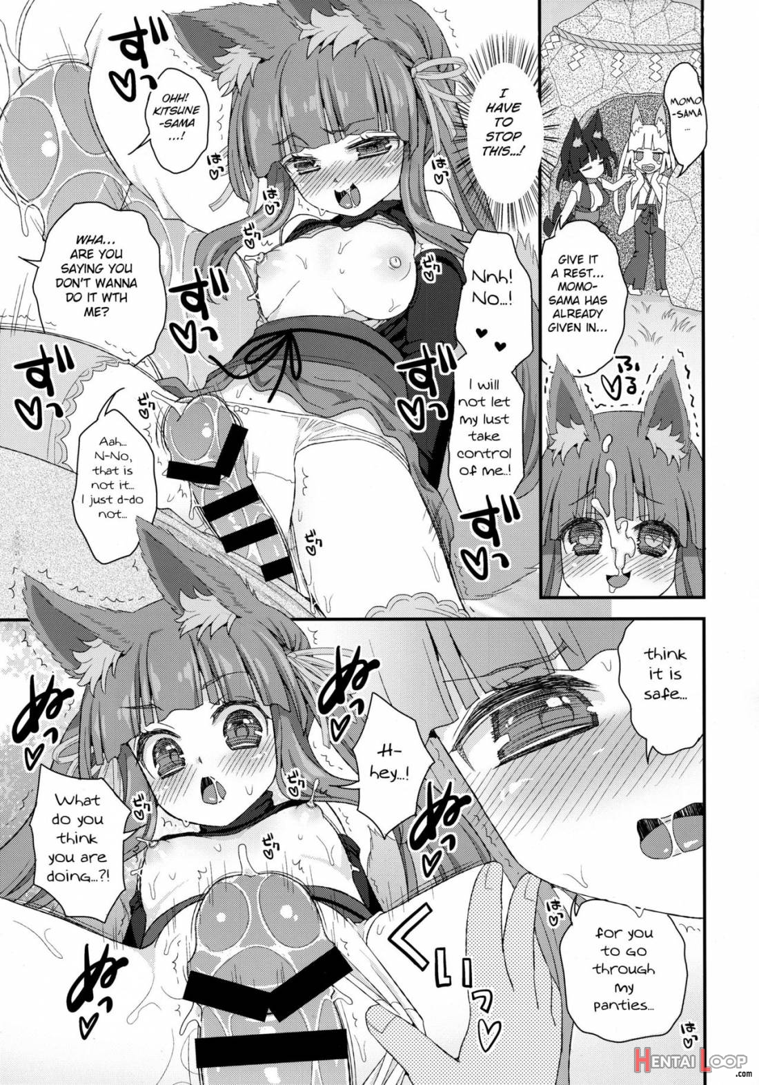 Seiyoku o Osaerarenai Noja Loli Babaa Kitsune-sama Momo page 10