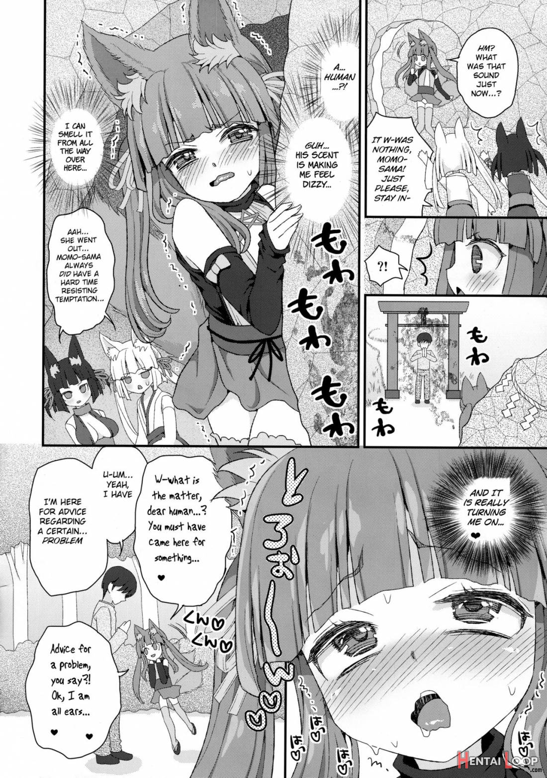 Seiyoku o Osaerarenai Noja Loli Babaa Kitsune-sama Momo page 3