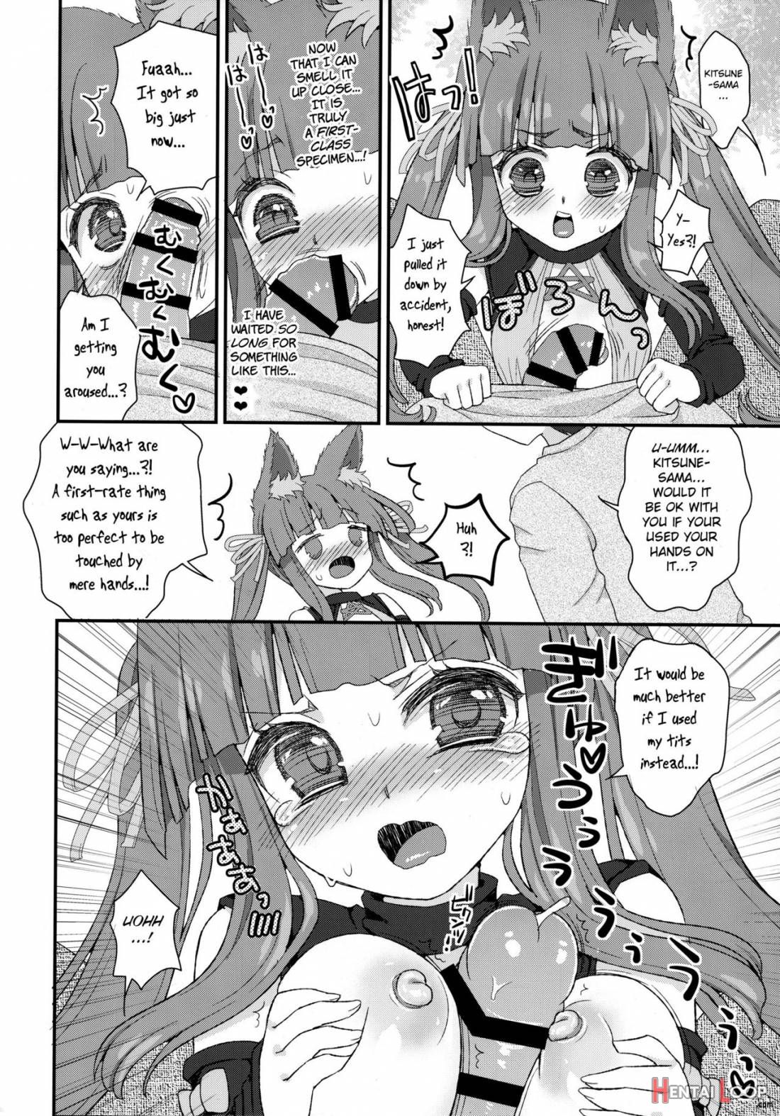 Seiyoku o Osaerarenai Noja Loli Babaa Kitsune-sama Momo page 5