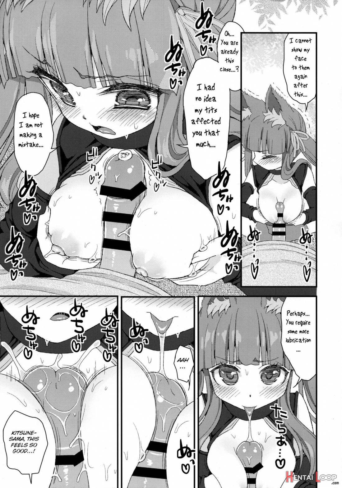 Seiyoku o Osaerarenai Noja Loli Babaa Kitsune-sama Momo page 6