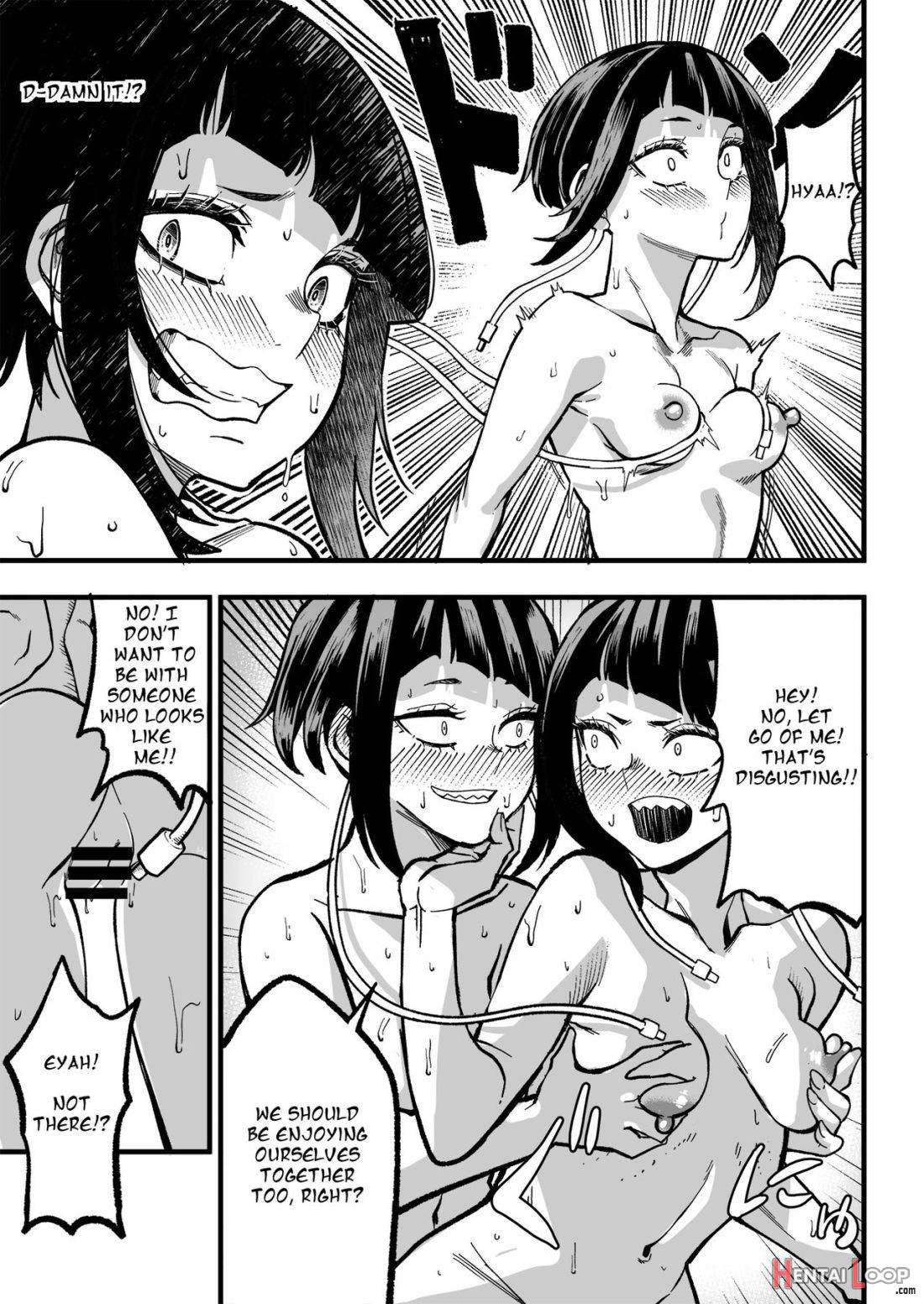 Selfcest in the Academy page 11