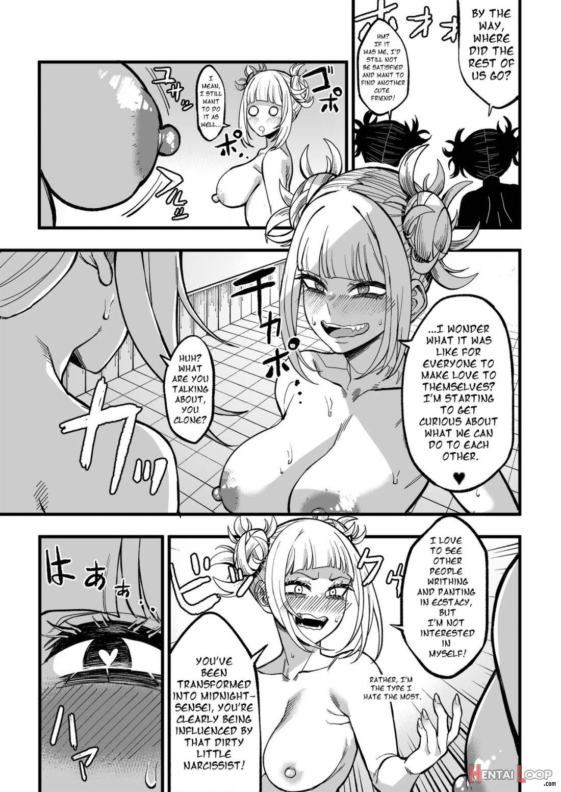 Selfcest in the Academy page 23