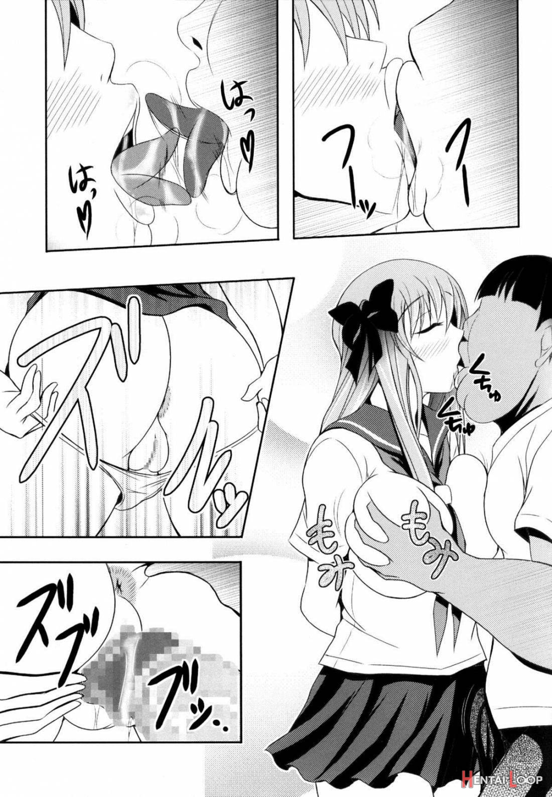 Semen Gum-nashi Chitsudaku de page 20