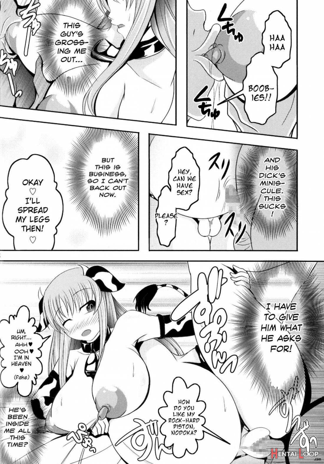 Semen Gum-nashi Chitsudaku de page 29