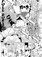 Senpai to Boku no, Hajimete! Mon-Hun Onee-shota page 3