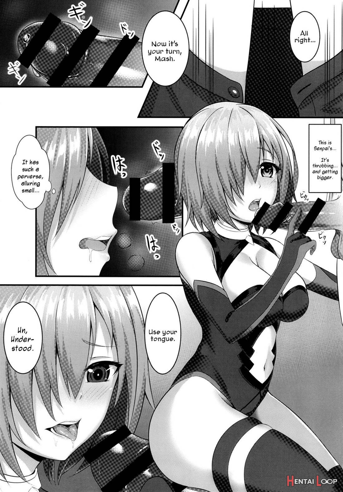 Senpai to Ecchi Dekiru no wa Mash dake desu!! page 11