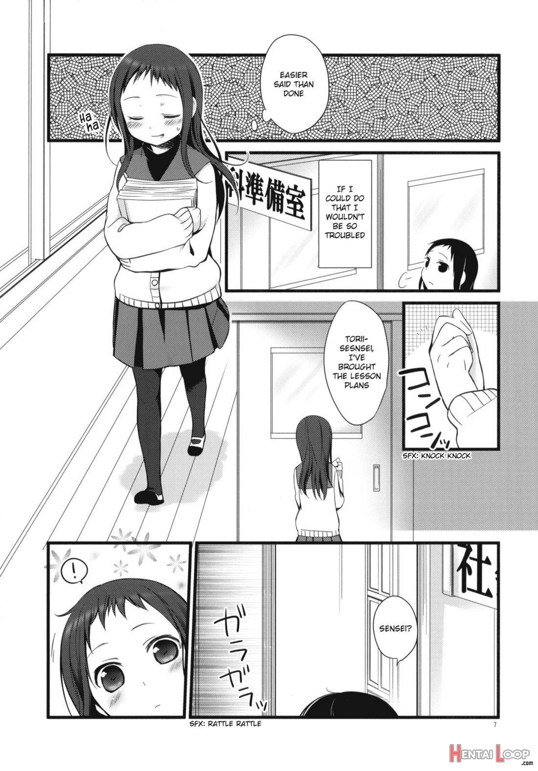 Sensei to, Ikenai Koto page 4