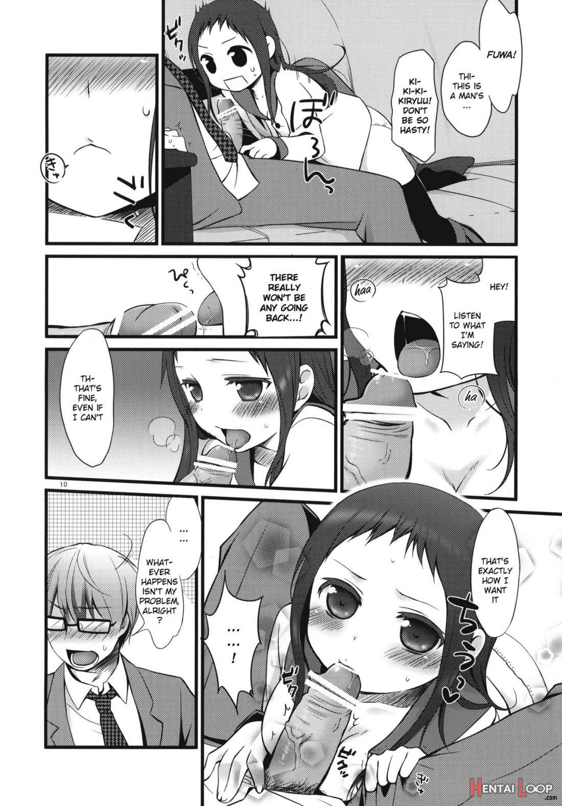 Sensei to, Ikenai Koto page 7