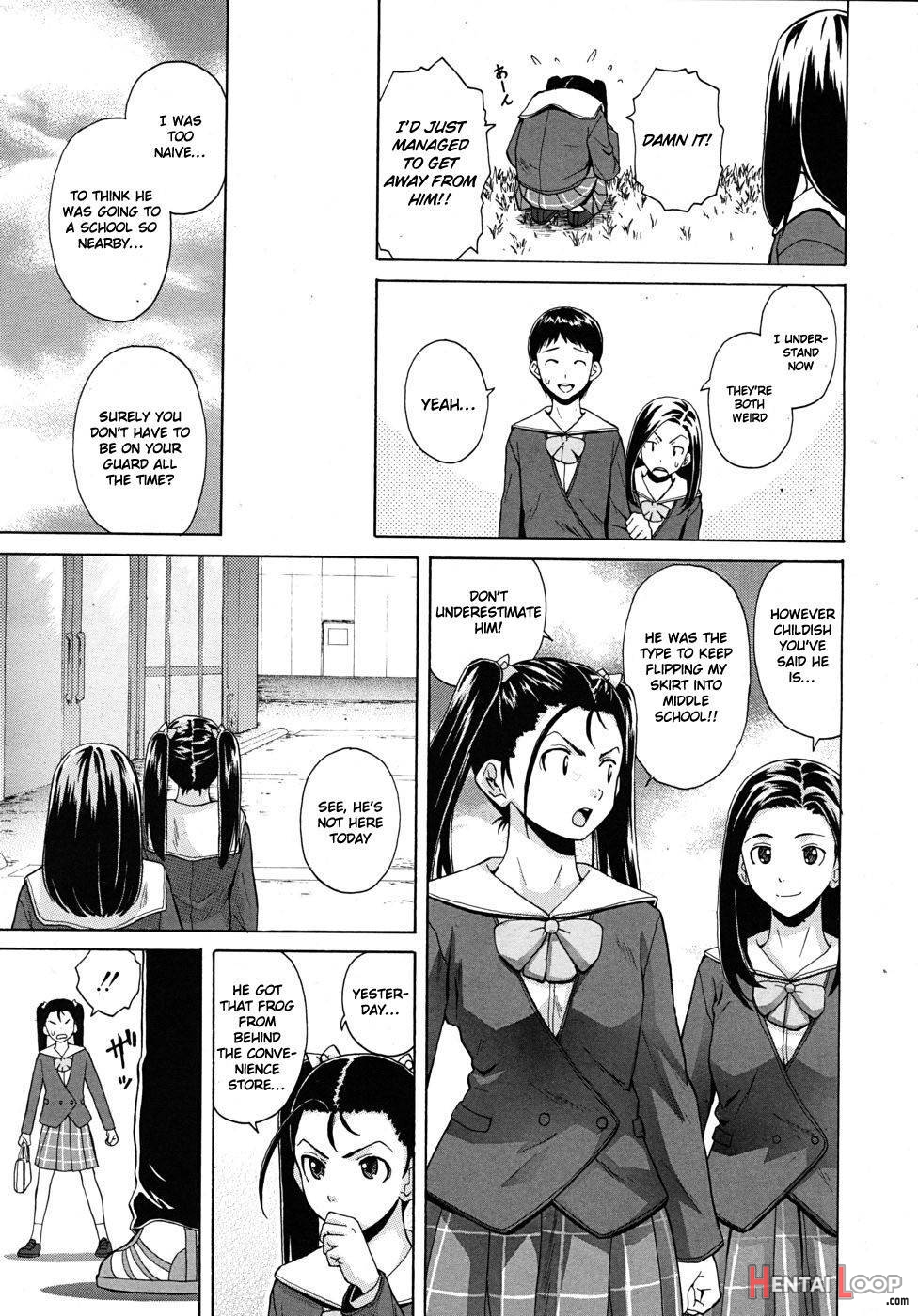 Sensei wo Mitekudasai page 122