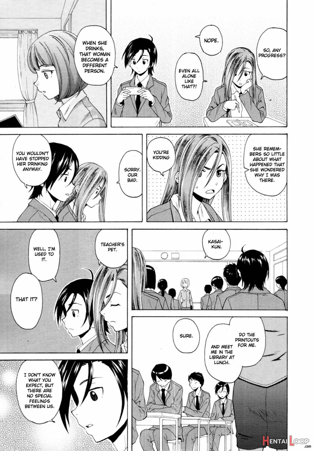 Sensei wo Mitekudasai page 172