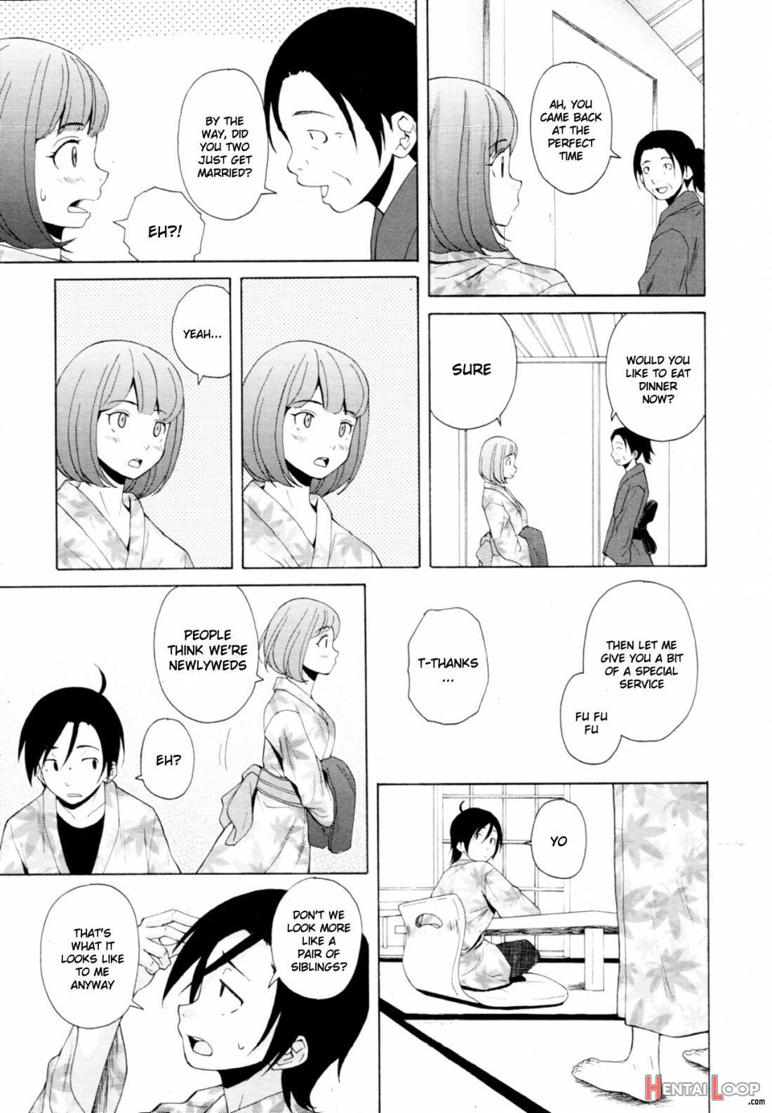 Sensei wo Mitekudasai page 200