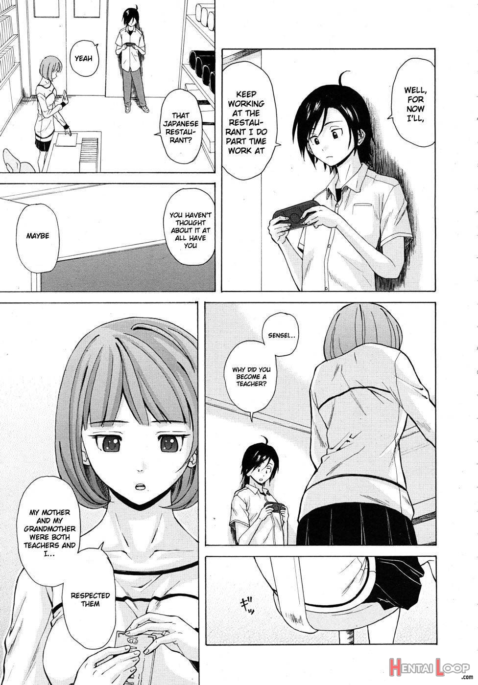 Sensei wo Mitekudasai page 38