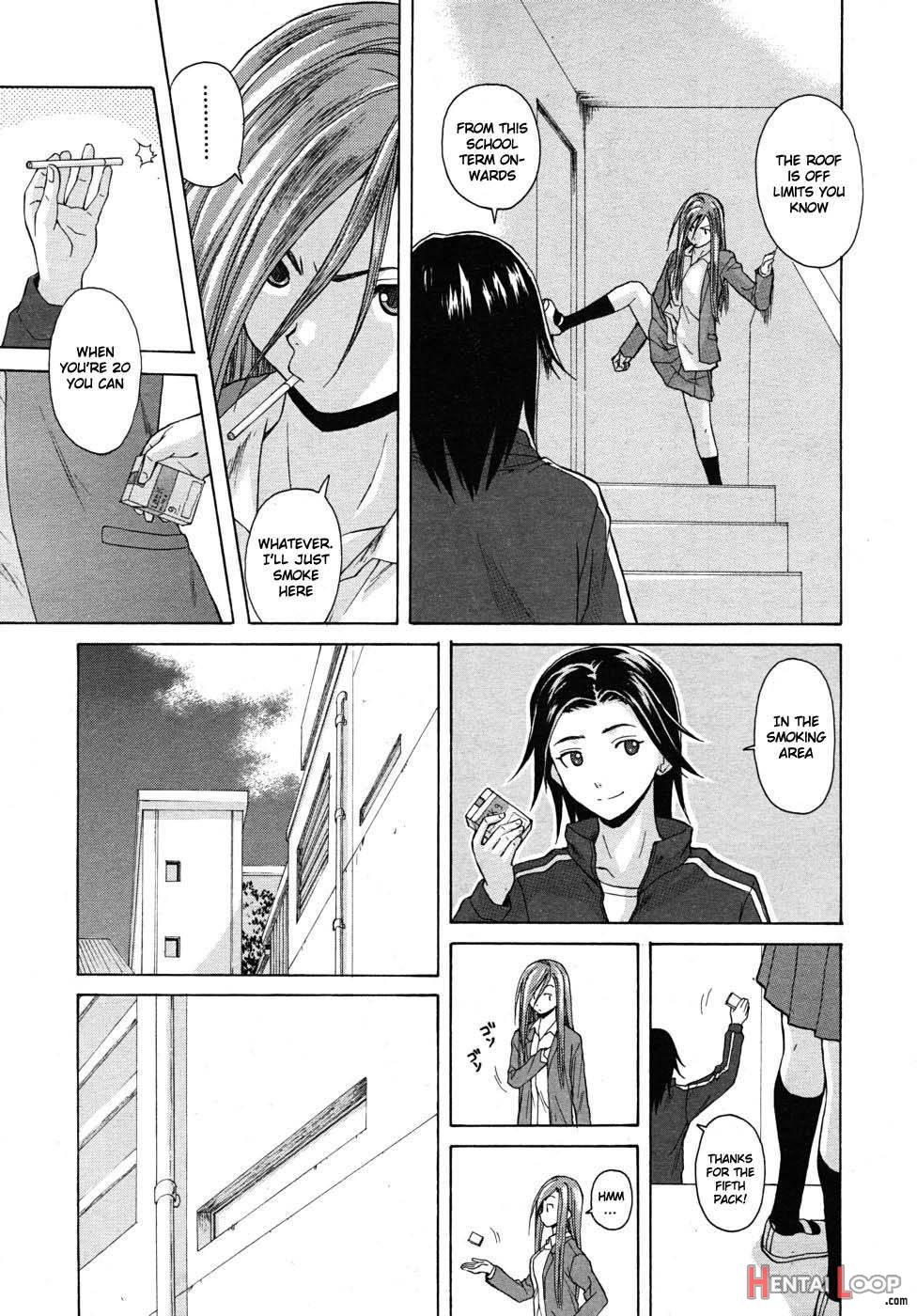 Sensei wo Mitekudasai page 76