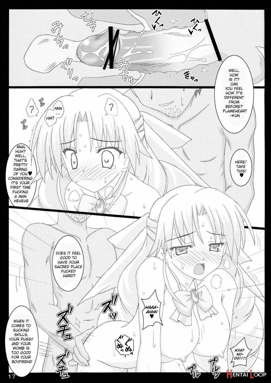 Sernia Ojou-sama to! XXX NTR ver. page 16