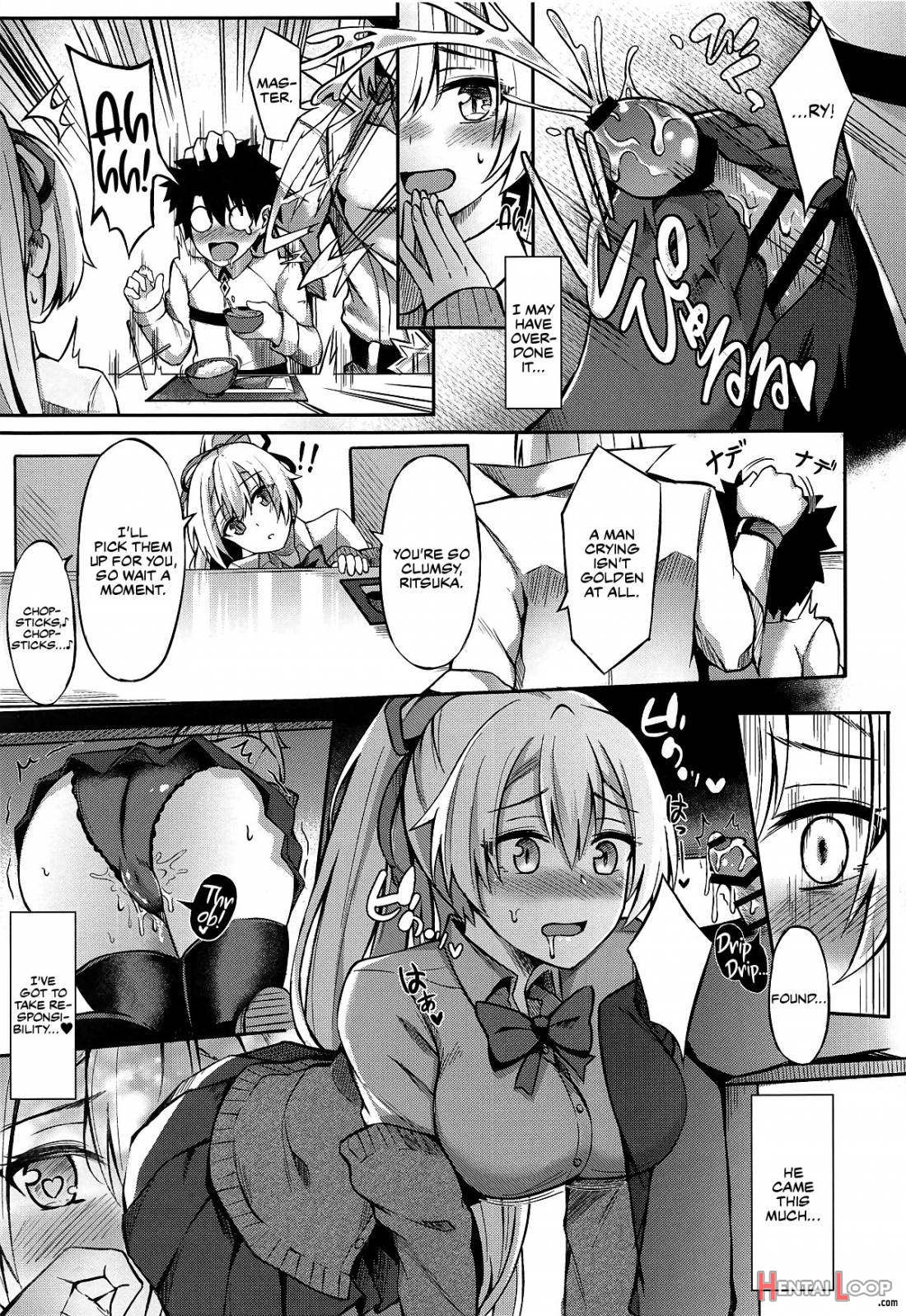 Setsudo no Nai Onee-chan de Gomen ne page 10