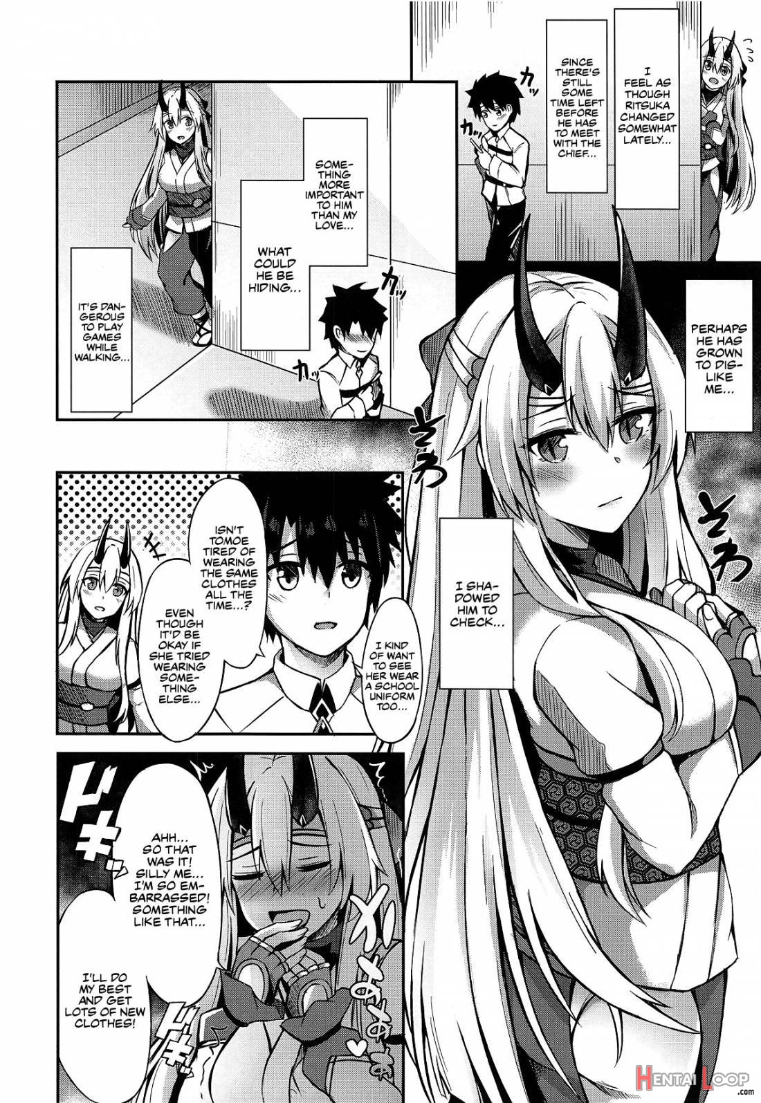 Setsudo no Nai Onee-chan de Gomen ne page 7