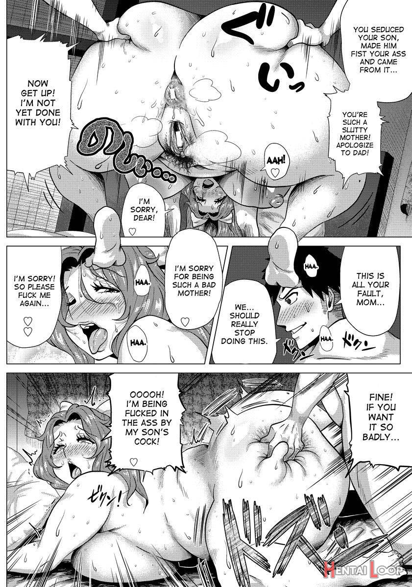 Sex mo Haha no Tsutome desu! page 16