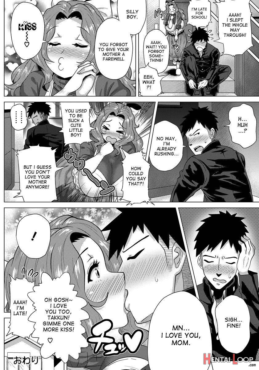 Sex mo Haha no Tsutome desu! page 20