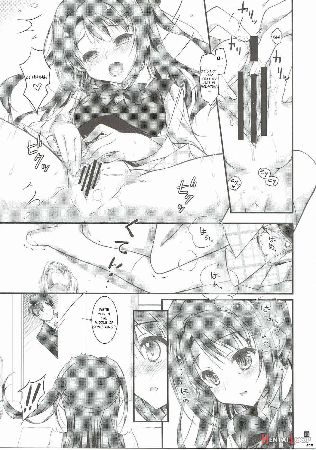 SEX to Watashi page 11