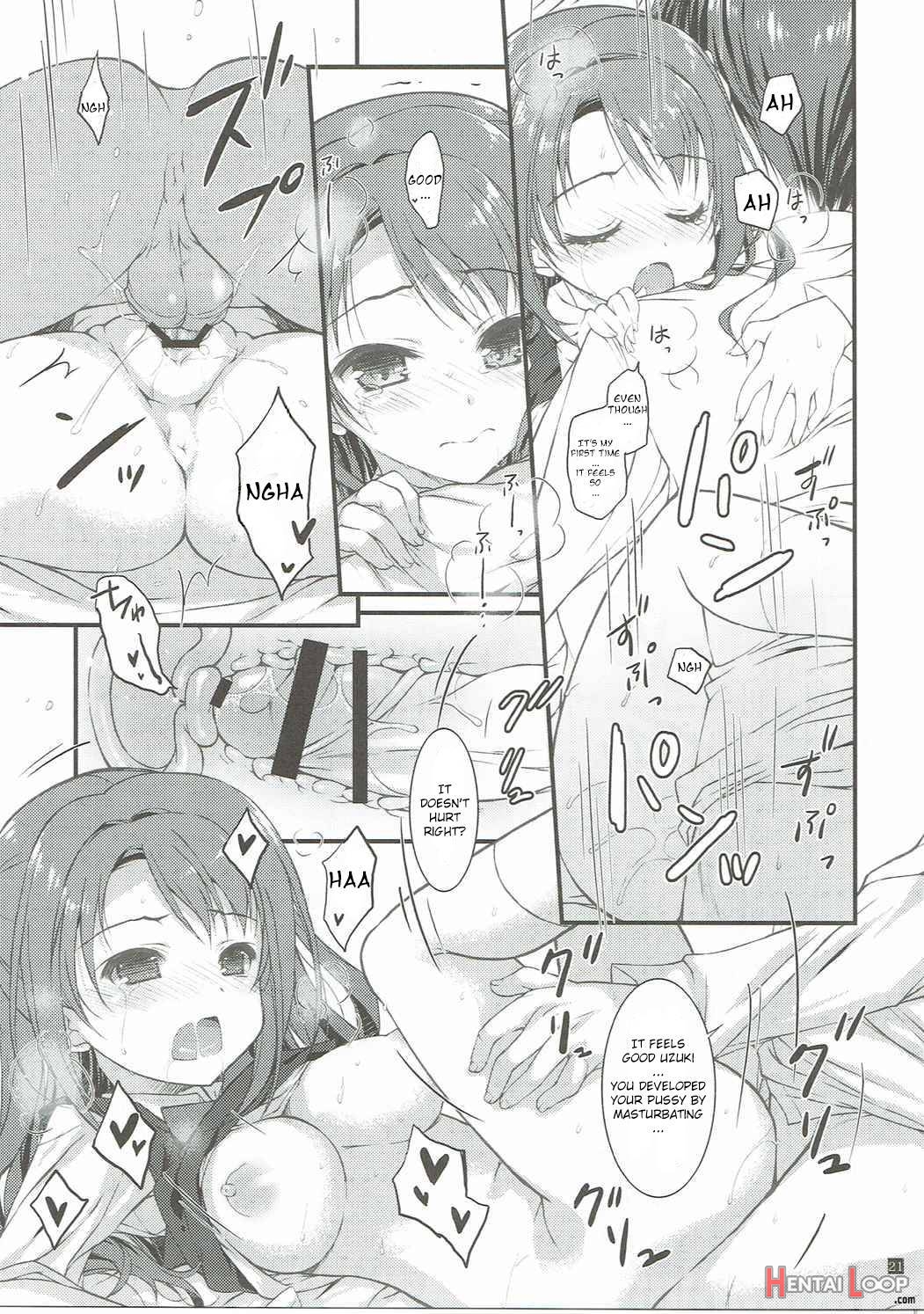 SEX to Watashi page 19