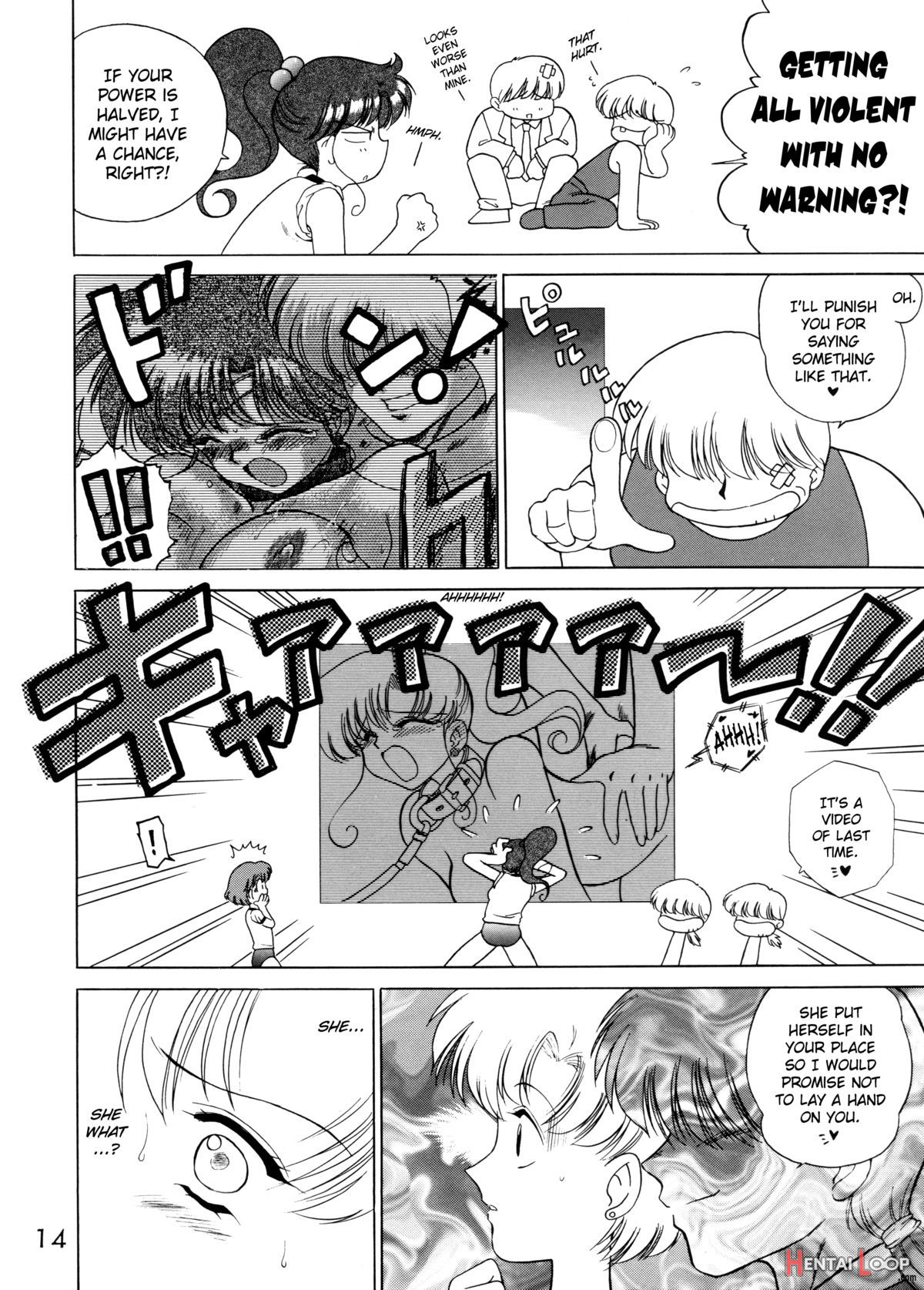 Sheer Heart Attack! page 13