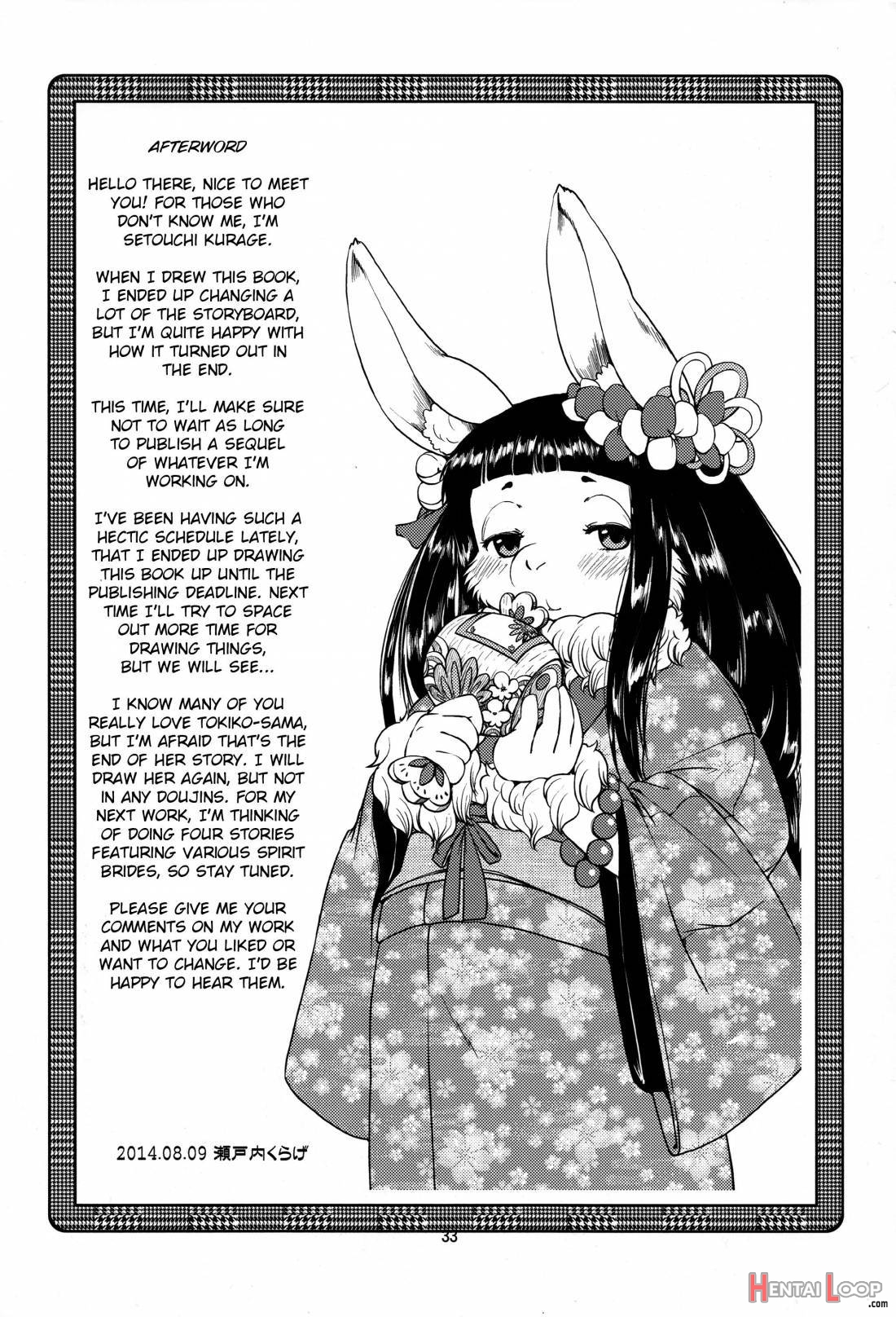 Shiawase Usagi no Shiawase Ni page 33