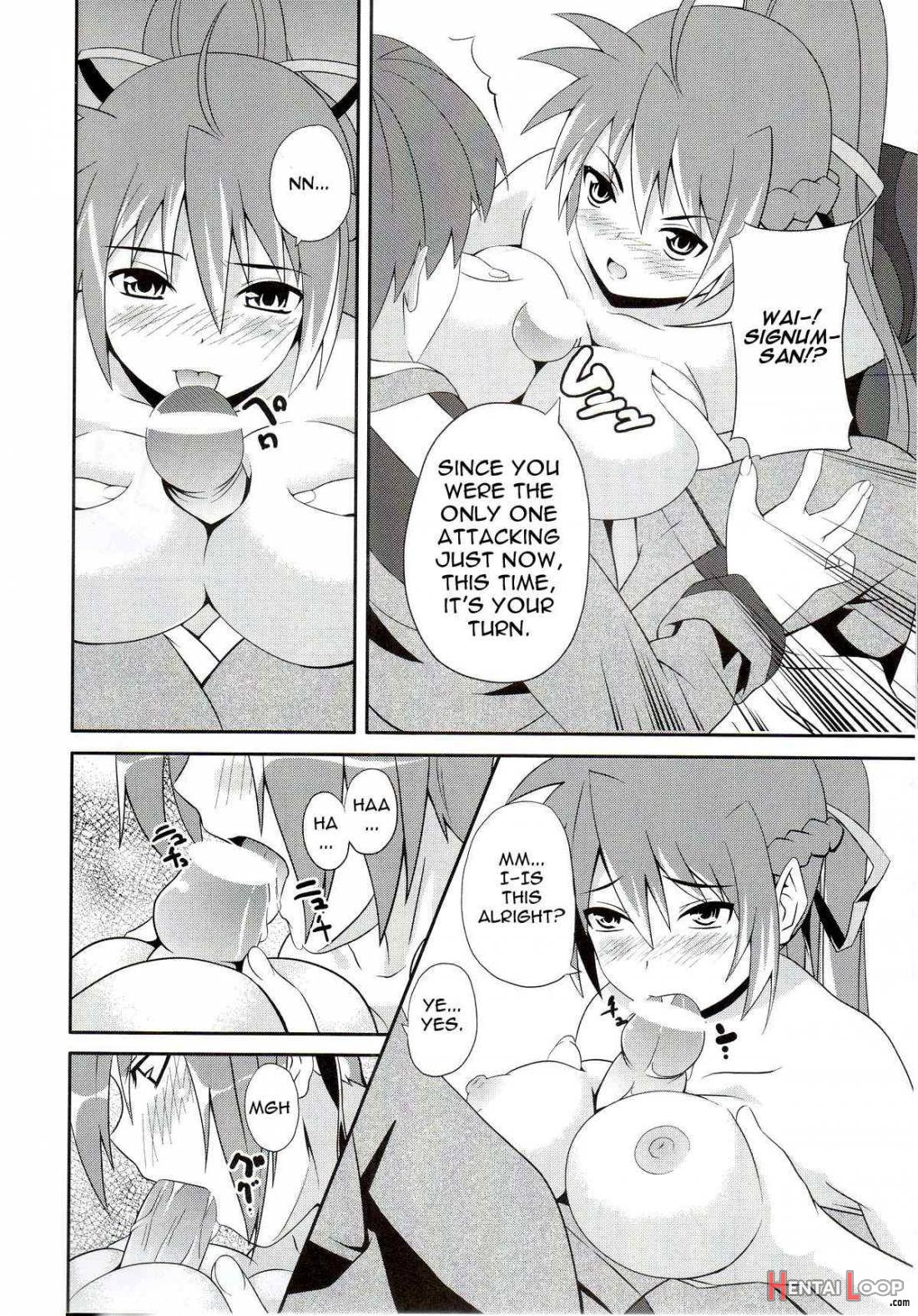 Shigu Nee-san Jiken Desu! page 7