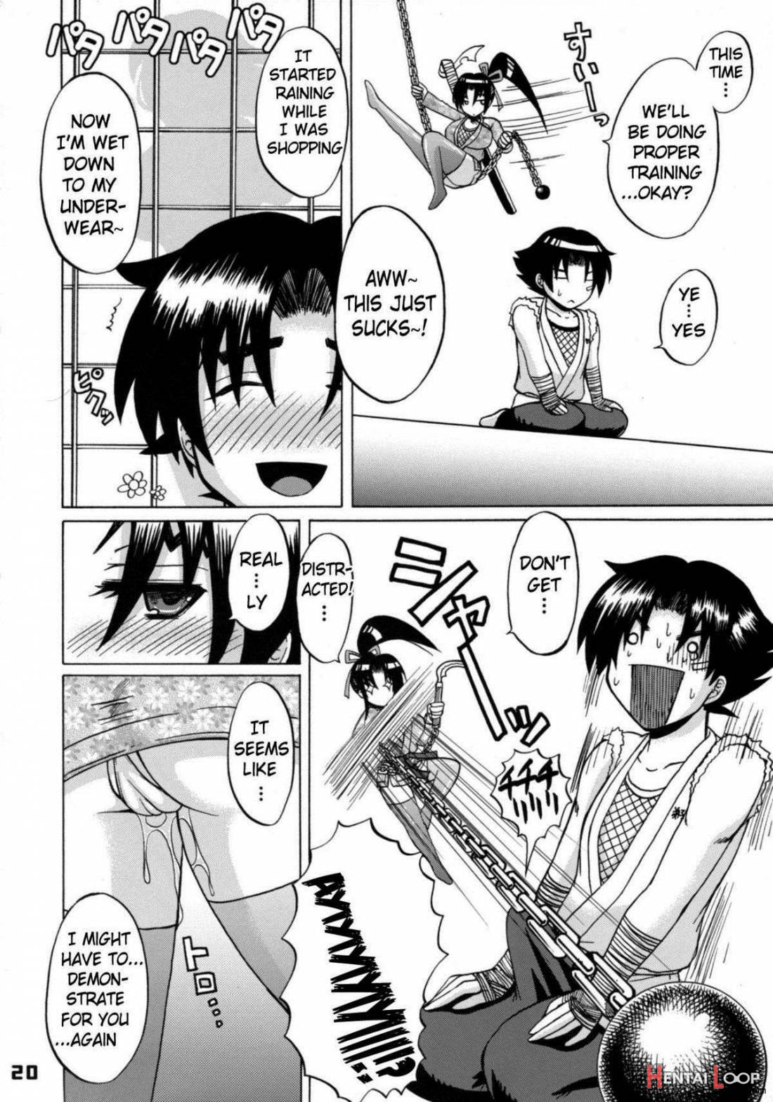 Shijou Saikyou no Teishi no Shishou Shigure 4 page 19