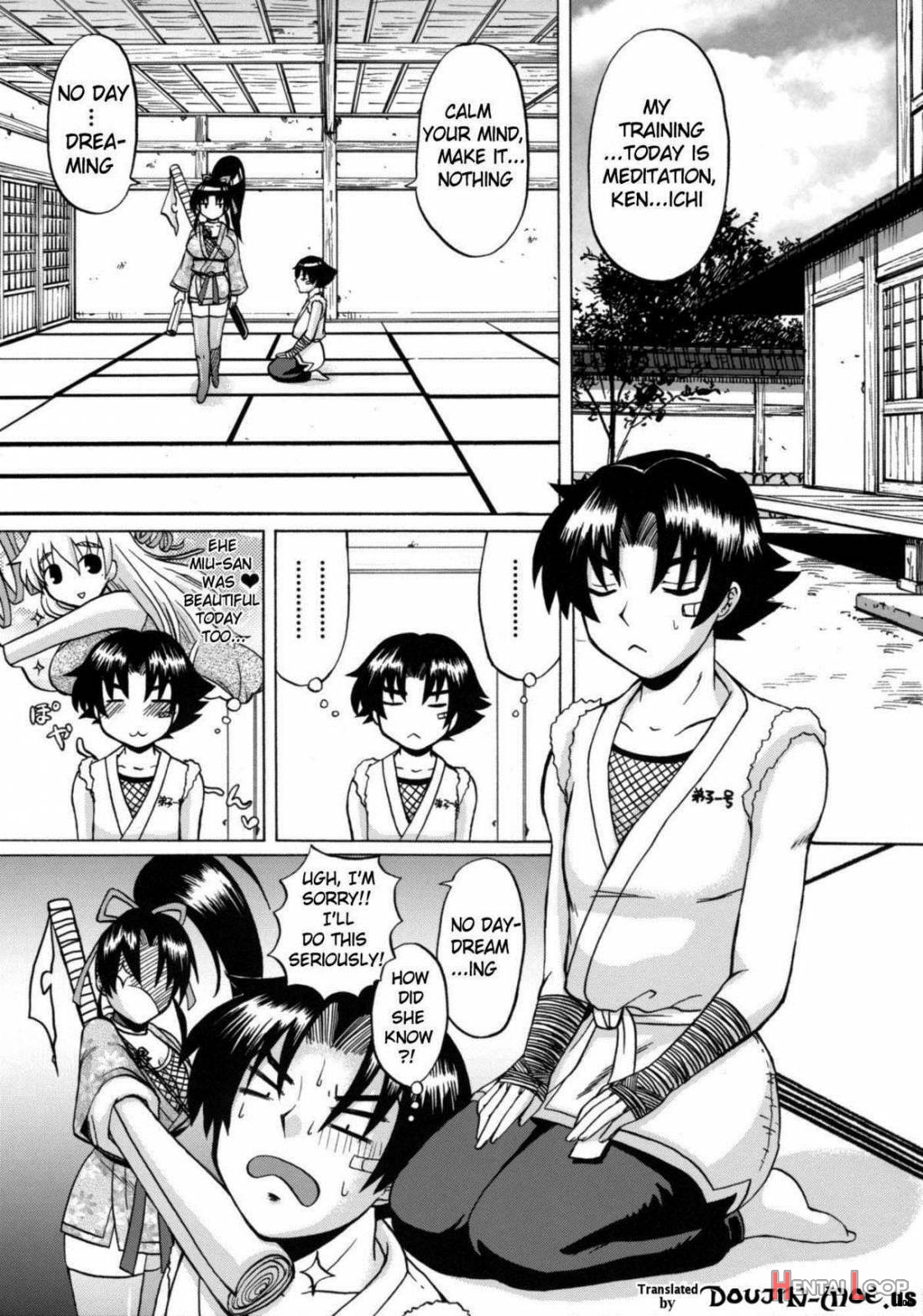 Shijou Saikyou no Teishi no Shishou Shigure 4 page 2