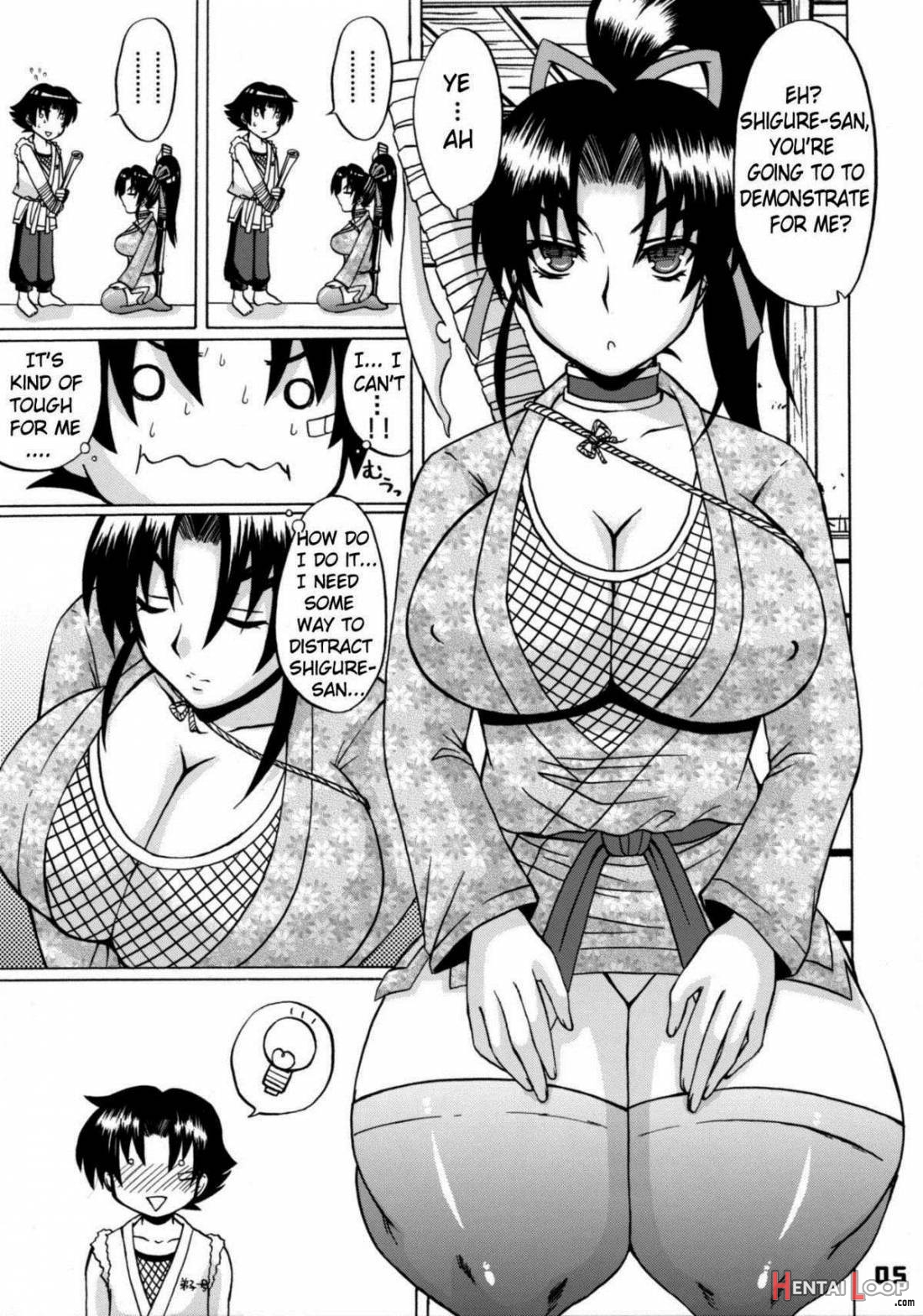 Shijou Saikyou no Teishi no Shishou Shigure 4 page 4