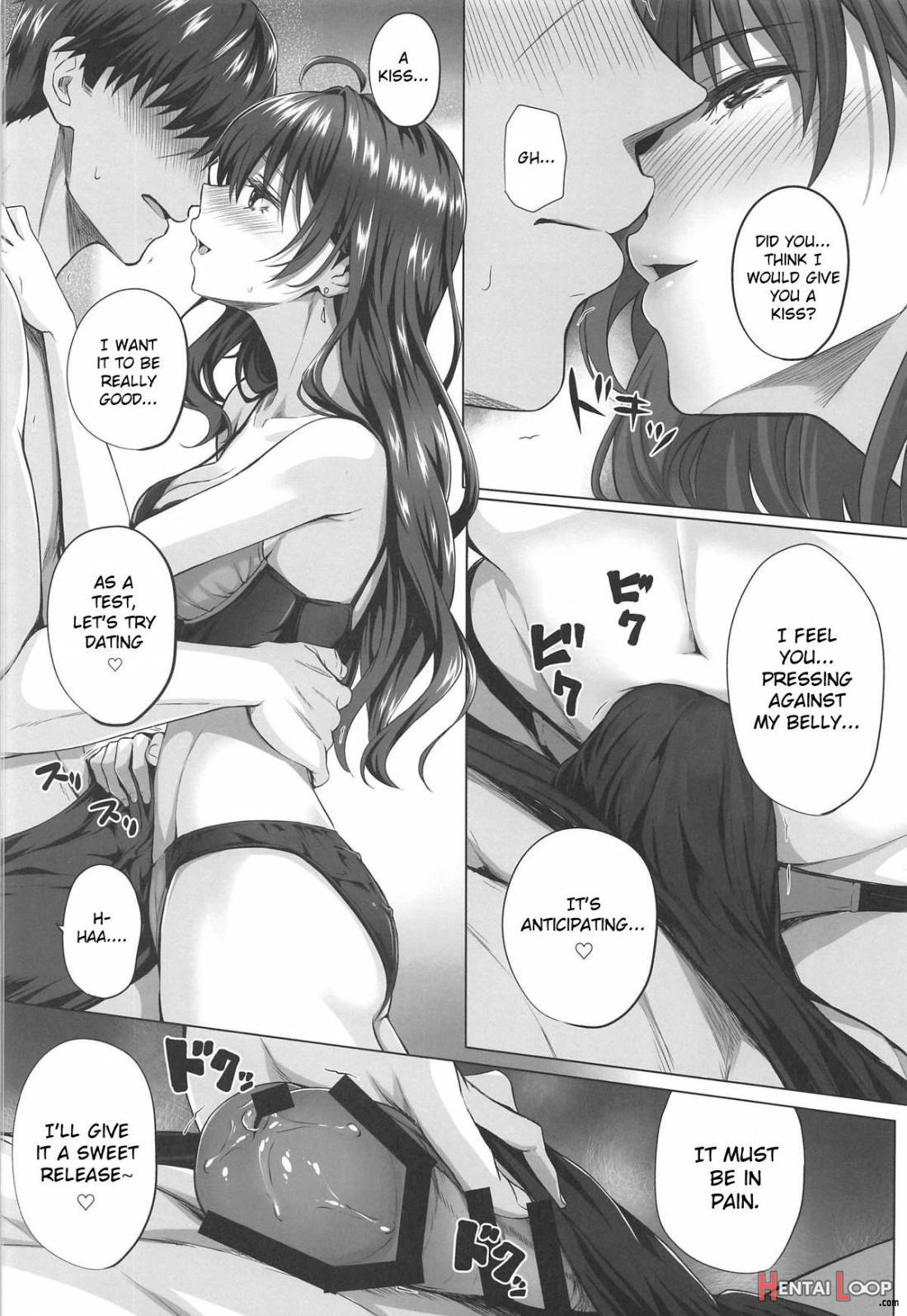 Shiki to P II page 11