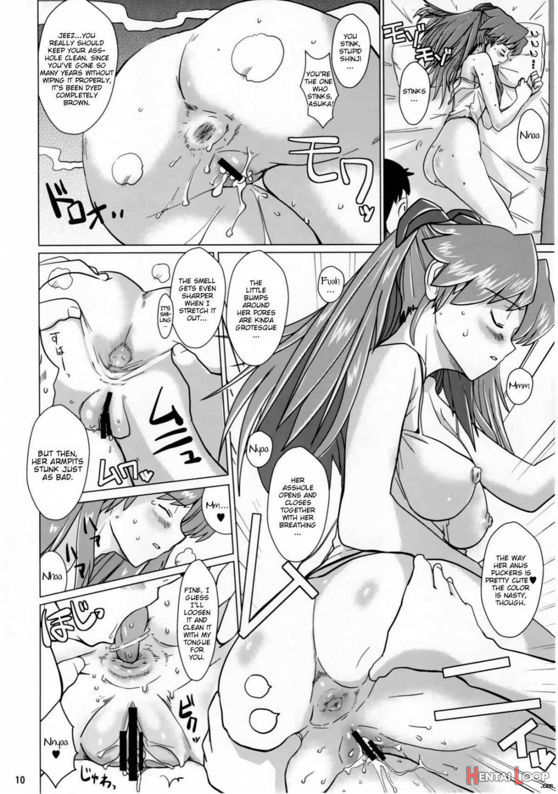 Shikinami Asuka Nemurihime page 9