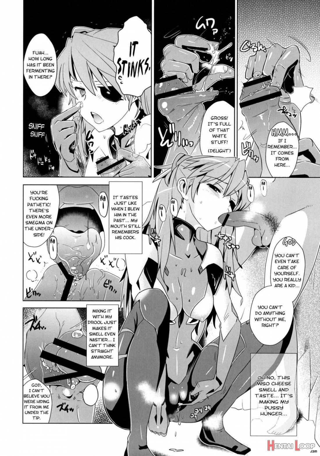 Shikinami Gankihime page 5