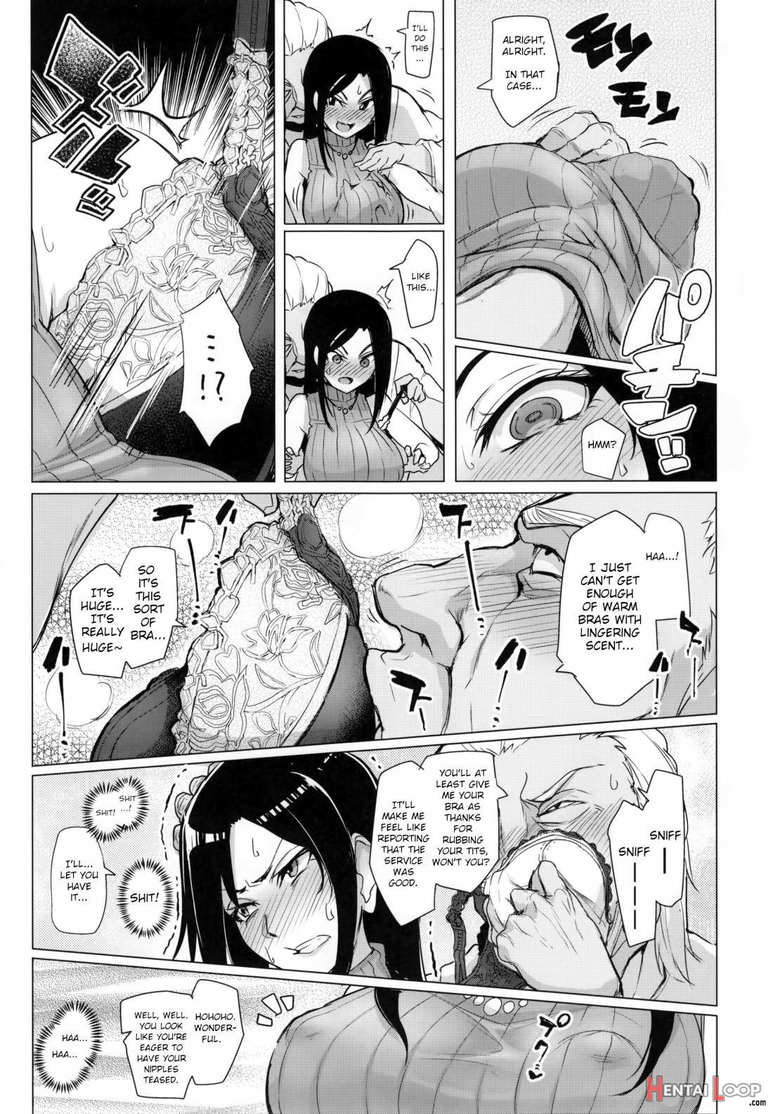 Shinai Max Mattanashi! 3 page 10