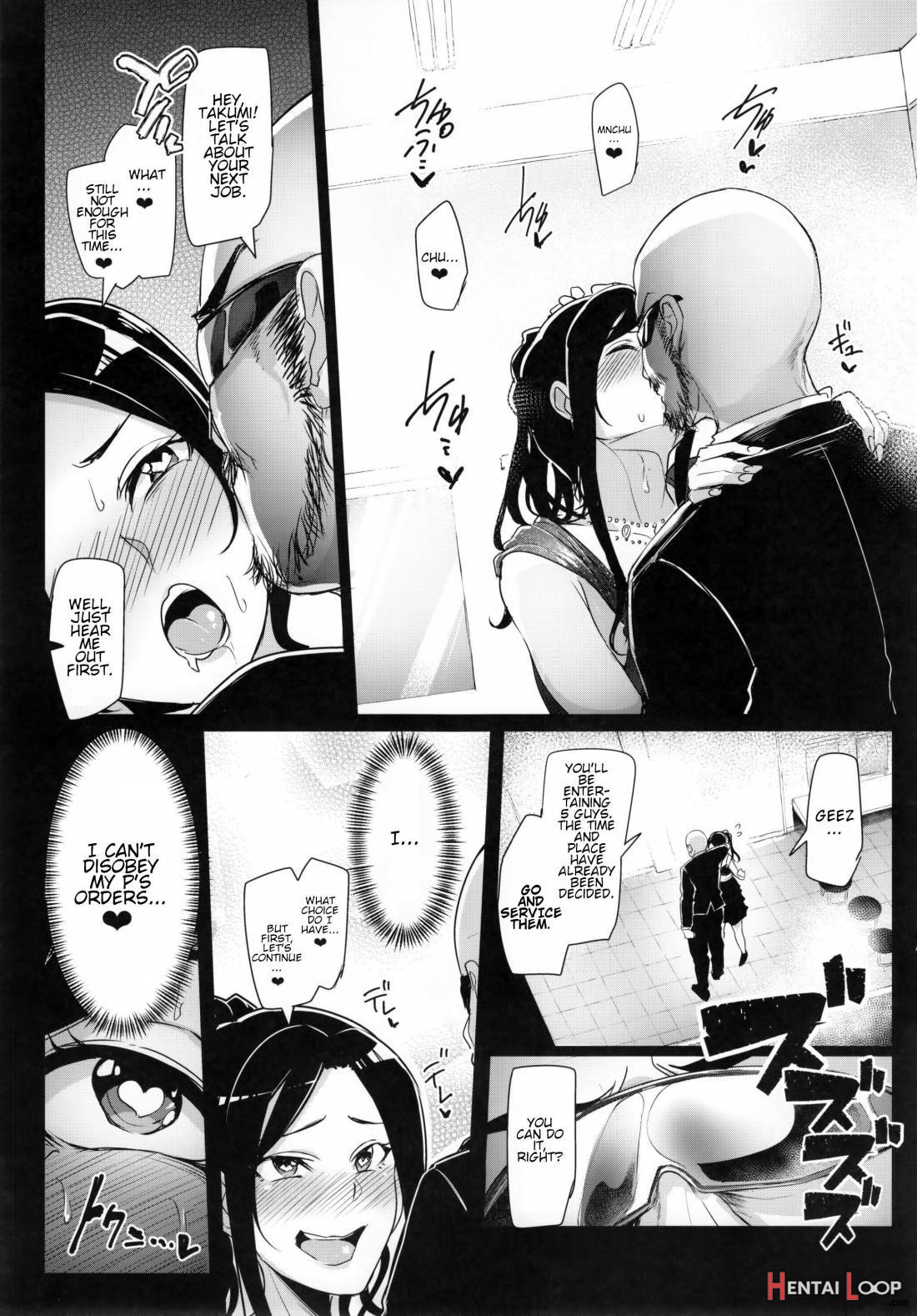 Shinai Max Mattanashi! 3 page 4