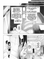 Shinai Max Mattanashi! 3 page 5