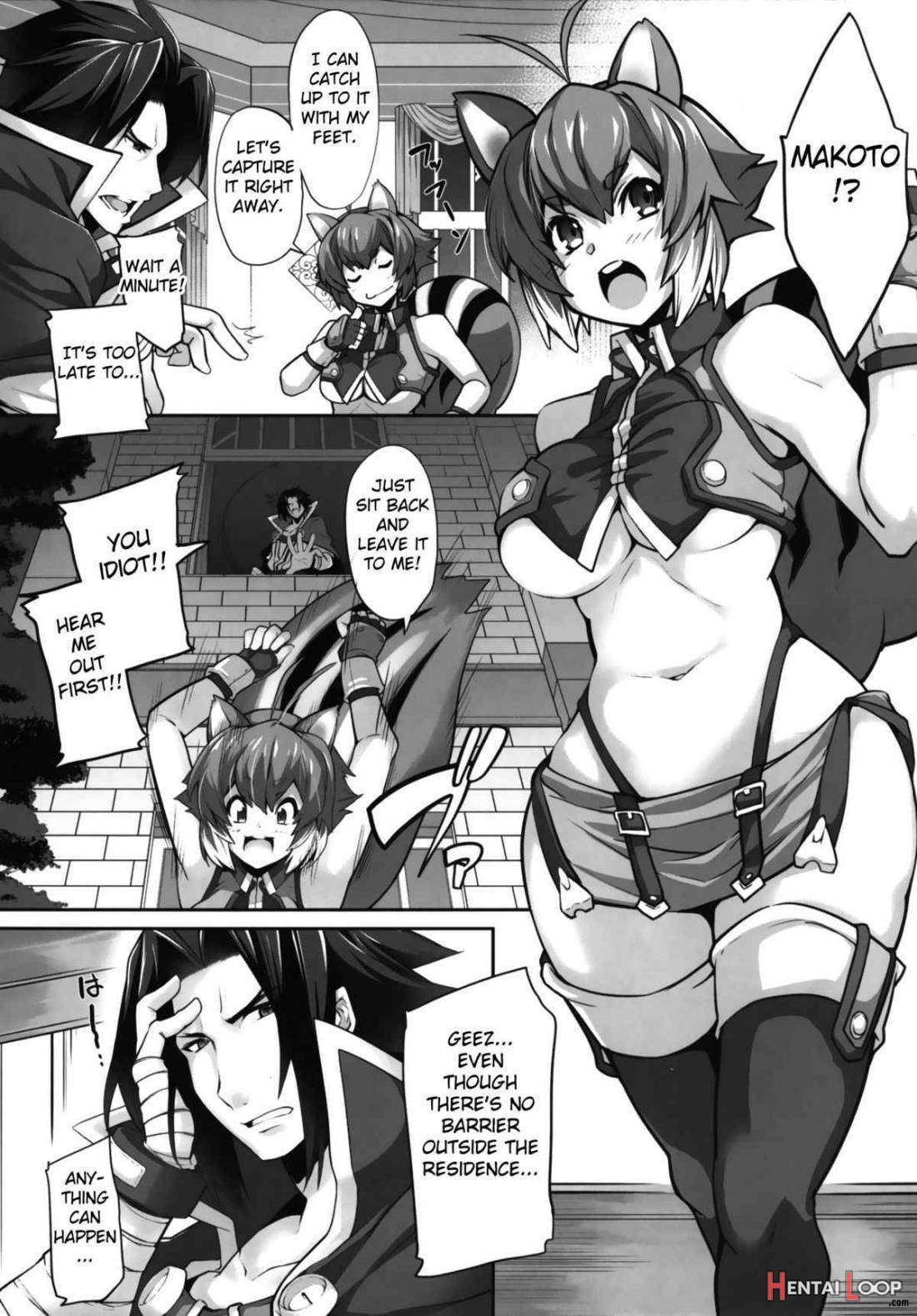 SHINCHU page 3