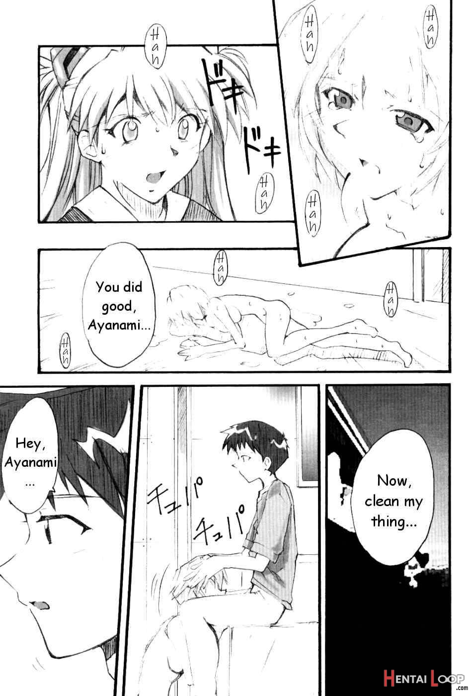 SHINJI 01 page 15