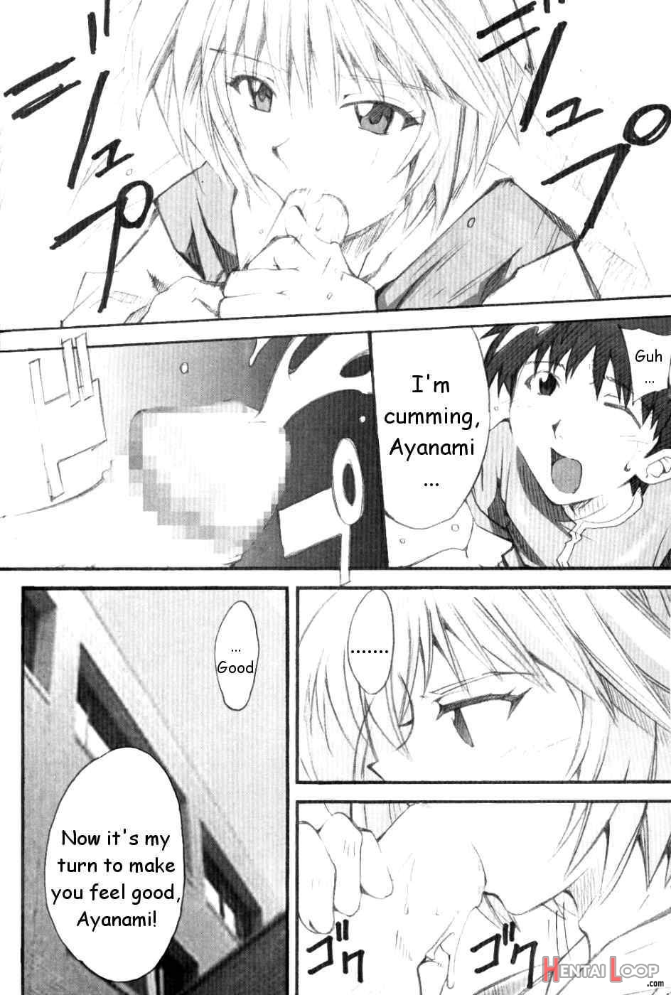 SHINJI 01 page 6