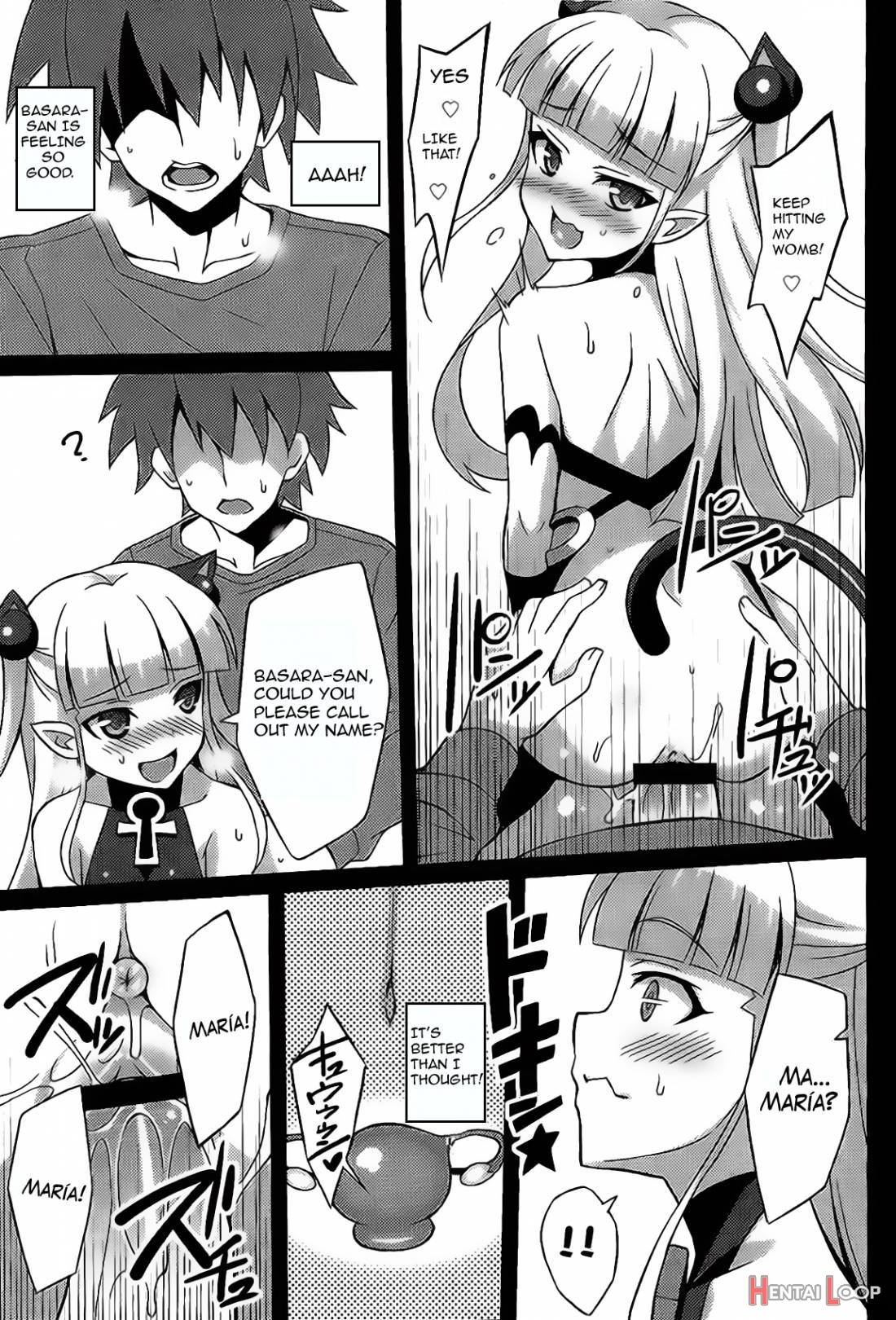 Shinmai Inma no Management page 11