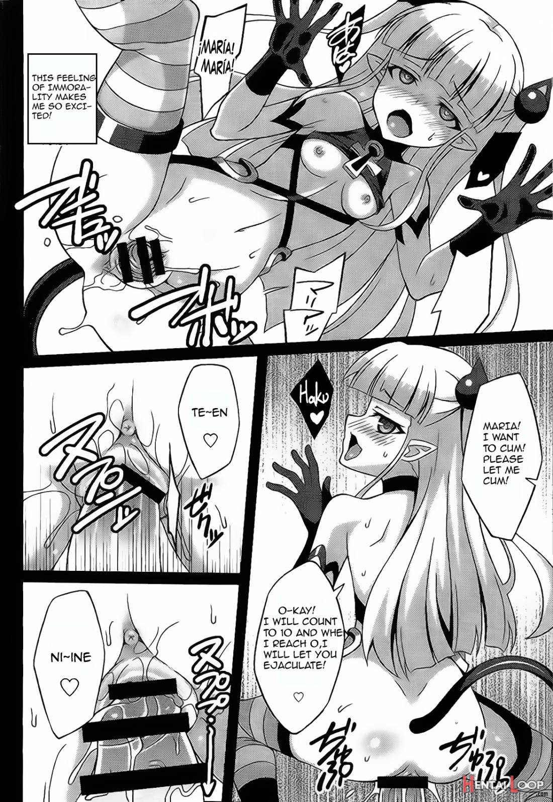 Shinmai Inma no Management page 12