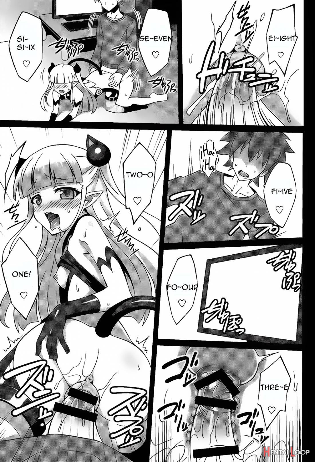 Shinmai Inma no Management page 13