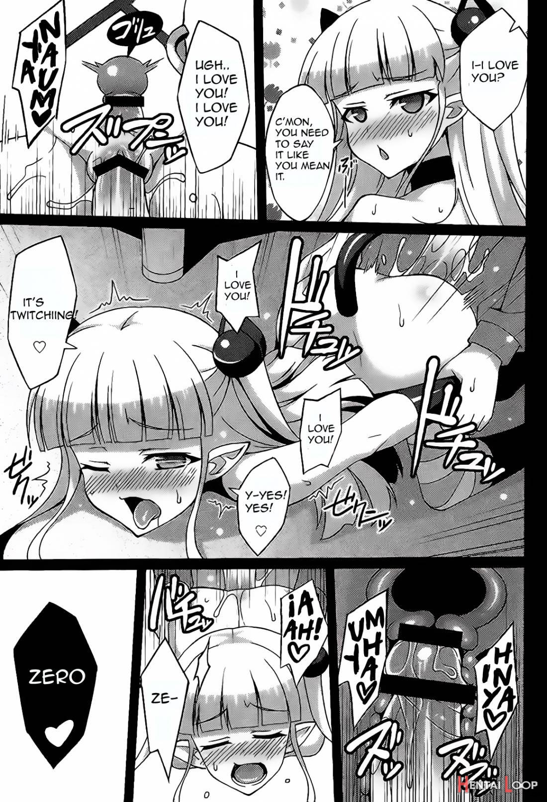 Shinmai Inma no Management page 15