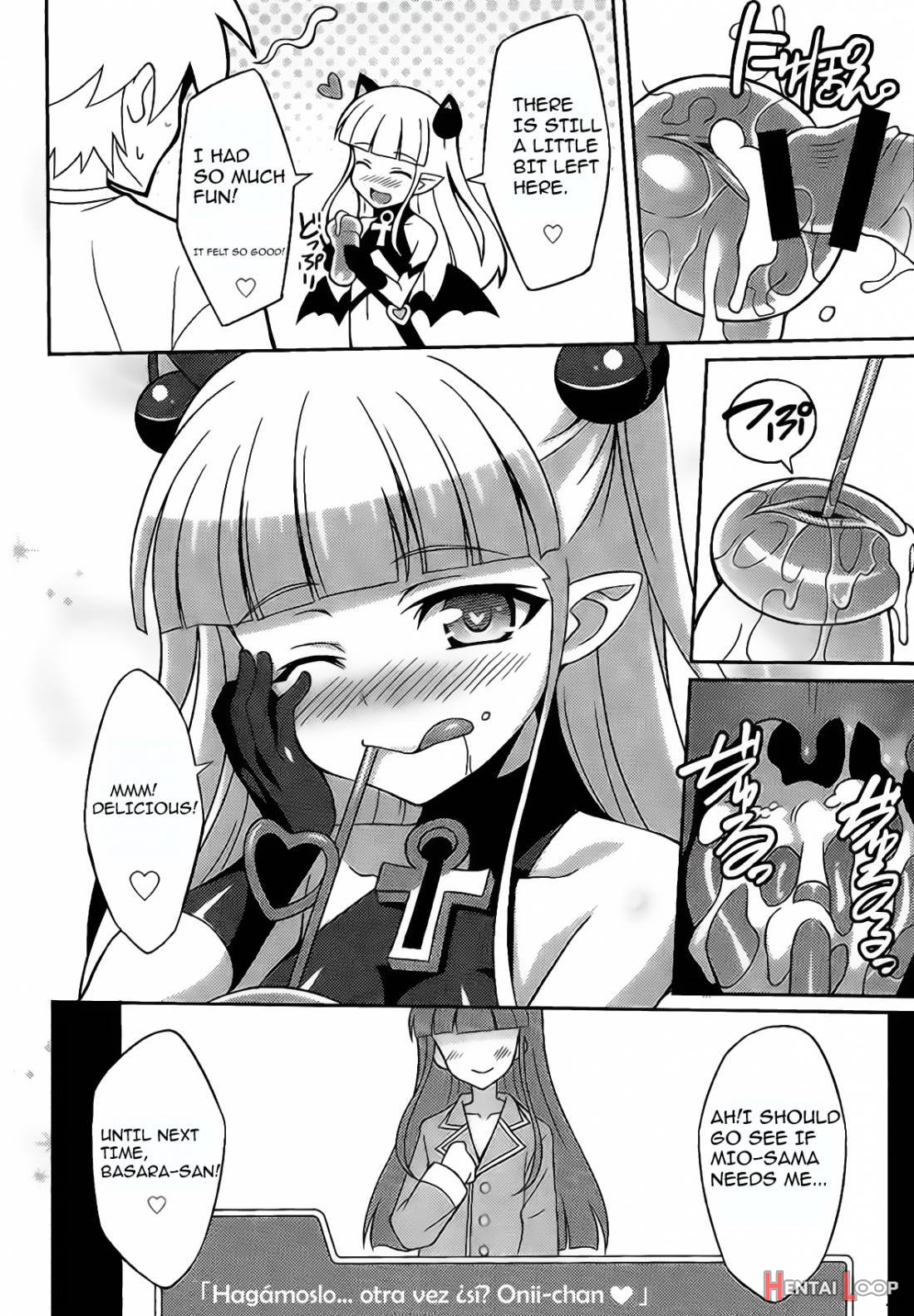 Shinmai Inma no Management page 18