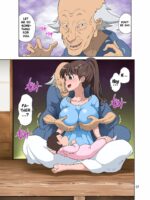Shinmai Mama-san NTR page 7